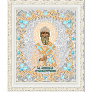 Рисунок на ткани (Бисер) КОНЁК арт. 7126 Спиридон Тримифунтский 15х18 см