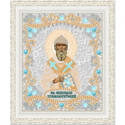 Рисунок на ткани (Бисер) КОНЁК арт. 7126 Спиридон Тримифунтский 15х18 см