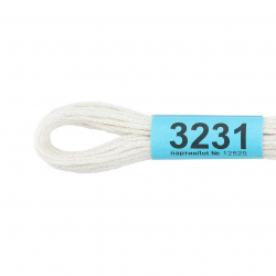 Нитки для вышивания Gamma мулине (3173-6115) 100% хлопок 24 x 8 м цв.3231 бл.серый