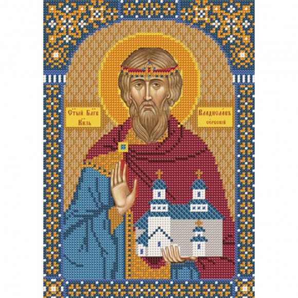 Набор для вышивания бисером НОВА СЛОБОДА арт.С9166 Св.Князь Владислав Сербский 18х25 см