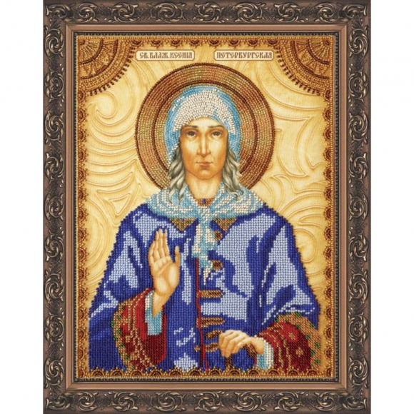 Набор для вышивания бисером АБРИС АРТ арт. AA-028 Св.Ксения 23х30 см