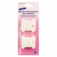 7485_Шпули пластиковые для вышивальных нитей