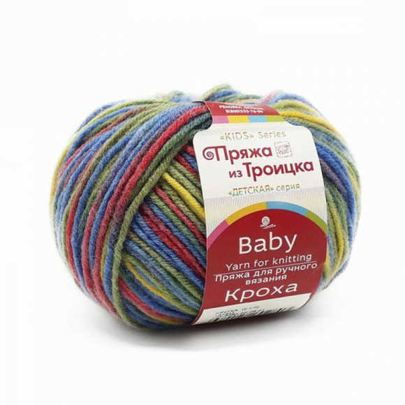 Пряжа для вязания ТРО Кроха (20% шерсть, 80% акрил) 10х50г/135м цв.1378М