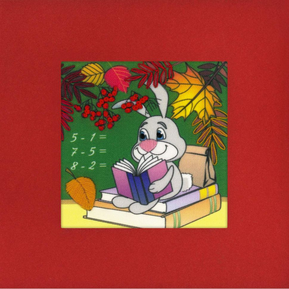 Набор для вышивания РИОЛИС арт.1608АС Открытка Школьная 14х14 см