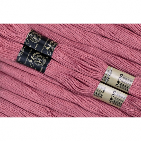 Нитки мулине цв.9236 т.розовый 12х10м С-Пб
