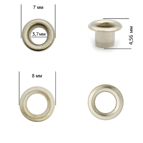 Люверсы сталь New Star №1,7 (? 3,7мм, h 4,56мм) цв. никель уп. 100шт