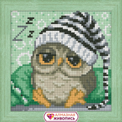Набор для изготовления картин АЛМАЗНАЯ ЖИВОПИСЬ арт.АЖ.1572 Сонный совенок 15х15 см