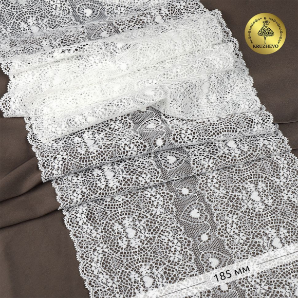 Кружево-стрейч KRUZHEVO арт.TBY.6185 шир.185мм цв.004 белый уп.18м