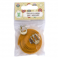 173471_Ремешок горч. из иск.замши 0,9 см х 0,8 м. + пряжка мини, 2 шт., цвет серебристый