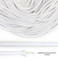 Шнур круглый х/б 08мм турецкое плетение с наполнителем TW цв.001 белый уп.50 м