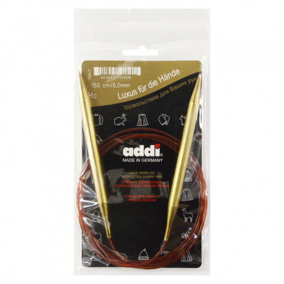 158268_Спицы круговые позолоченные с удлиненным кончиком, №8, 150 см