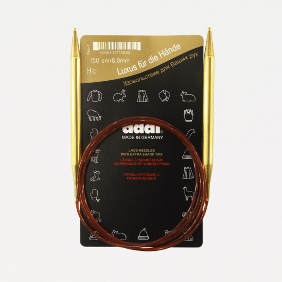 158268_Спицы круговые позолоченные с удлиненным кончиком, №8, 150 см