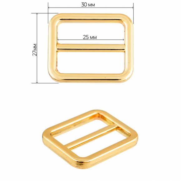 Пряжка регулятор металл TBY-152501 32х27мм (внутр. 25мм) цв. золото уп. 10шт