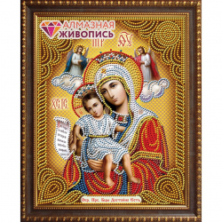 Набор для изготовления картин АЛМАЗНАЯ ЖИВОПИСЬ арт.АЖ.5019 Икона Достойно есть 22х28 см