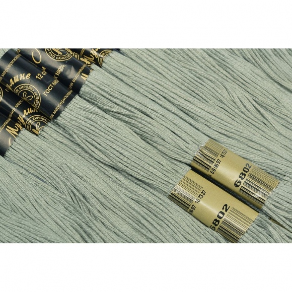 Нитки мулине цв.6802 серый 12х10м С-Пб