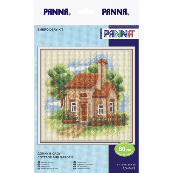 Набор для вышивания PANNA арт. AD-0443 Домик в саду 13х13 см Набор для вышивания PANNA арт. AD-0443 Домик в саду 13х13 см