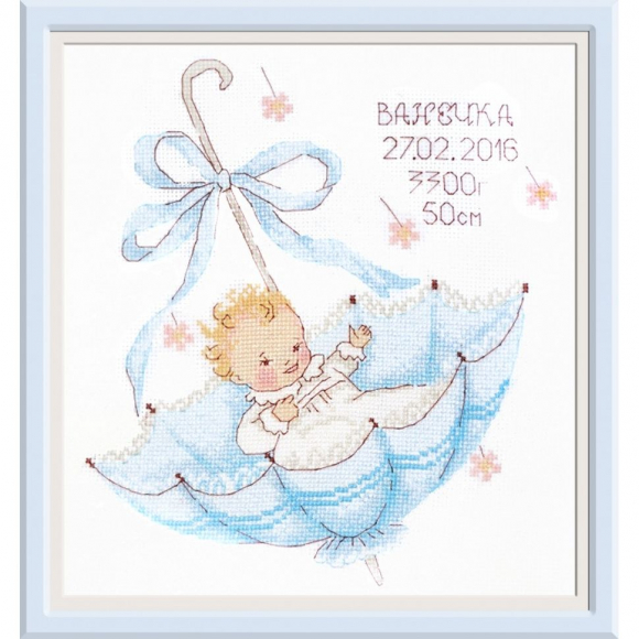 Набор для вышивания ОВЕН арт. 966 Маленький подарок. Ванечка 21х33 см Набор для вышивания ОВЕН арт. 966 Маленький подарок. Ванечка 21х33 см