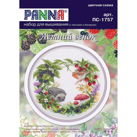 Набор для вышивания PANNA арт. PS-1757 Летний венок 27х25 см