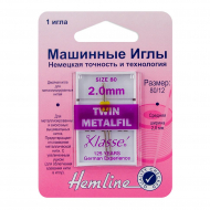 13055_Иглы для бытовых швейных машин вышивальные двойные для шитья металлизированной нитью №80, ширина 2мм