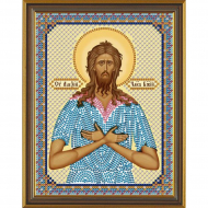 Набор для вышивания бисером НОВА СЛОБОДА арт.С6102 Св.Алексей Человек Божий 13х17 см