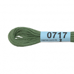 Нитки для вышивания Gamma мулине (0207-0819) 100% хлопок 24 x 8 м цв.0717 гороховый