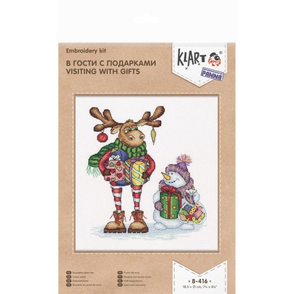 Набор для вышивания KLART арт. 8-416 В гости с подарками 18,5х21 см