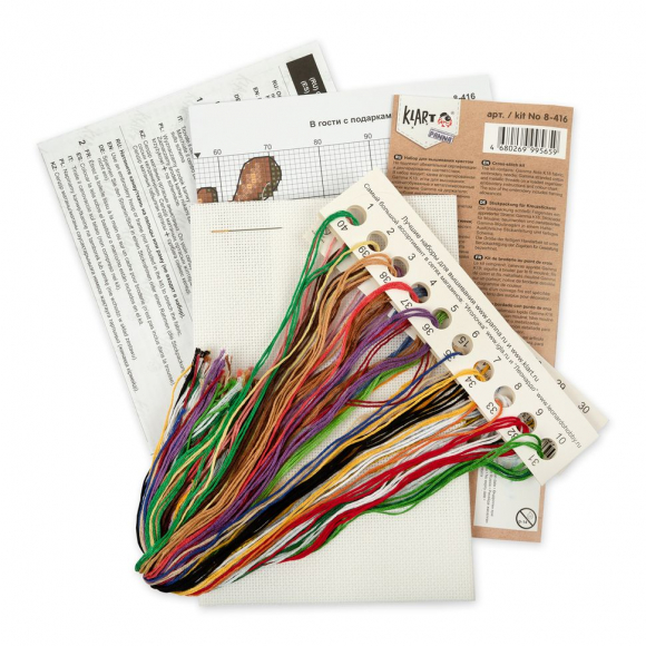 Набор для вышивания KLART арт. 8-416 В гости с подарками 18,5х21 см