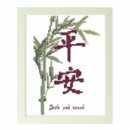 257_Набор для вышивания "Целый и невредимый"