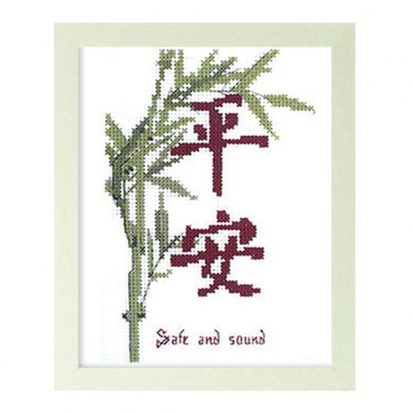 257_Набор для вышивания "Целый и невредимый"