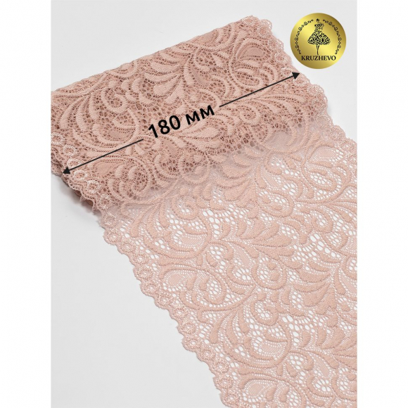 Кружево-стрейч KRUZHEVO арт.TBY 8012 шир.180мм цв.168 серебристый пион уп.20м Кружево-стрейч KRUZHEVO арт.TBY 8012 шир.180мм цв.168 серебристый пион уп.20м