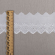 Кружево шитье KRUZHEVO арт.ТСВ-20S16 шир.7см цв.001 белый, уп.2,5м