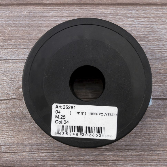 Шнур плетеный SPIRAL ( SAFISA), 4 мм, 25 м, цвет голубой светлый