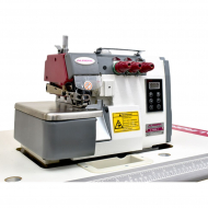 Промышленный 3-х ниточный оверлок Aurora A-700DE-3 (Direct drive)