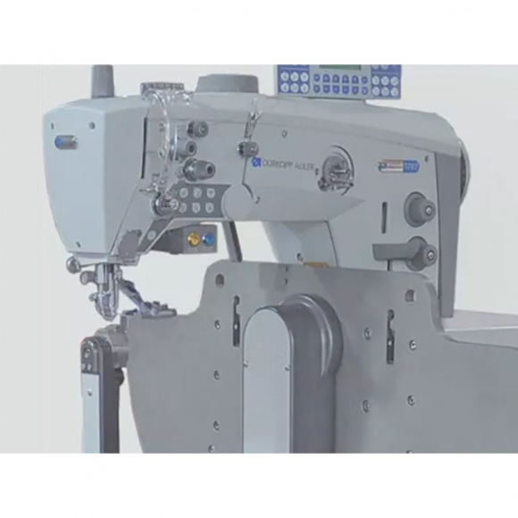 Одноигольная машина челночного стежка с поворотной колонкой Aurora A-180 Одноигольная машина челночного стежка с поворотной колонкой Aurora A-180