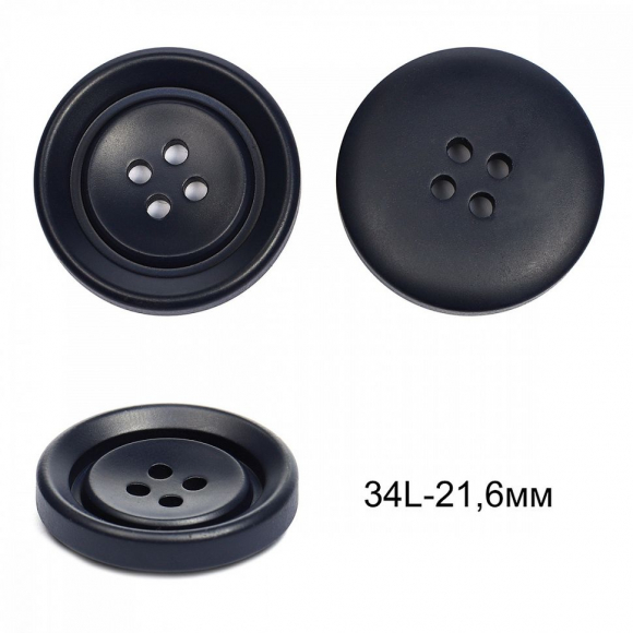 Пуговицы пластиковые TBY 8960A цв.8 темно-синий 34L-21,6мм, 4 прокола,36шт