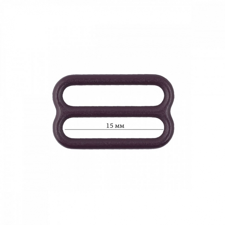 Пряжка регулятор для бюстгальтера металл ARTA.F.2828 15мм цв.076 сливовое вино, уп.50шт