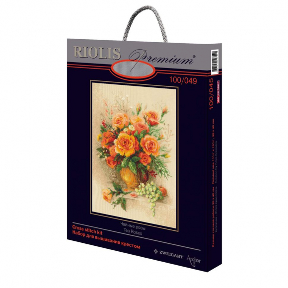 Набор для вышивания РИОЛИС арт.100/049 Чайные розы 30х40 см