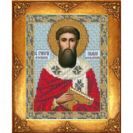 Набор для вышивания бисером РУССКАЯ ИСКУСНИЦА арт.235 БИ Св. Григорий 12,5х16,3 см Набор для вышивания бисером РУССКАЯ ИСКУСНИЦА арт.235 БИ Св. Григорий 12,5х16,3 см