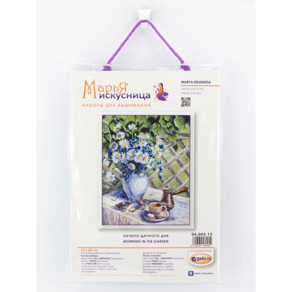 Набор для вышивания "Начало дачного дня" по рисунку О. Воробьевой
