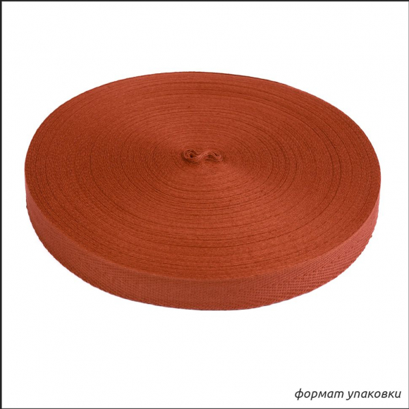 Тесьма киперная 17 мм хлопок 1,8г/см арт.12.2С-256К.17.421 цв.терракот уп.50м