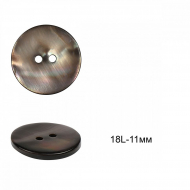 Пуговицы перламутр (ракушка) C-RA02 цв.кофе 18L-11мм, 2 прокола, 36шт