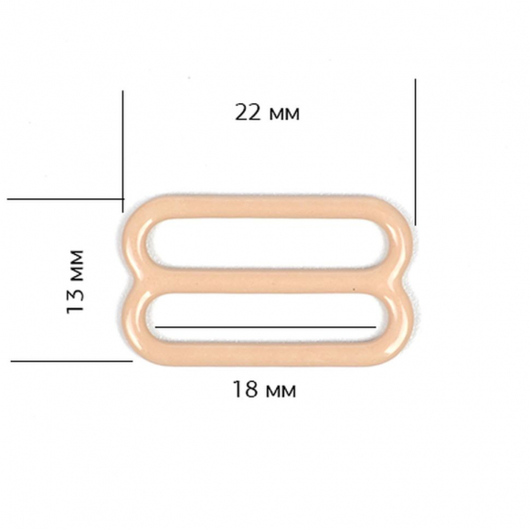 Пряжка регулятор для бюстгальтера металл TBY-74015 18мм цв.бежевый, уп.100шт