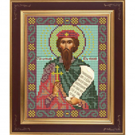 Набор для вышивания бисером GALLA COLLECTION арт.М 251 Св. Вячеслав 12х15 см