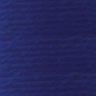 Нитки для вязания Ирис (100% хлопок) 20х25г/150м цв.2411, С-Пб