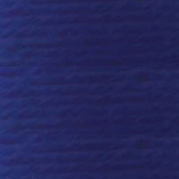 Нитки для вязания Ирис (100% хлопок) 20х25г/150м цв.2411, С-Пб