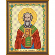 Набор для вышивания бисером НОВА СЛОБОДА арт.С6103 Св.Мч.Анатолий 13х17 см