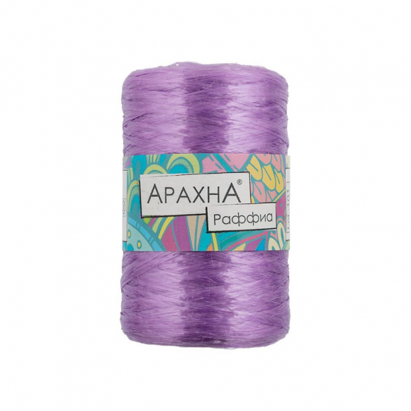 Пряжа ARACHNA Raffia (100% полипропилен) 5х50г/200м цв.50 розовая сирень Пряжа ARACHNA Raffia (100% полипропилен) 5х50г/200м цв.50 розовая сирень