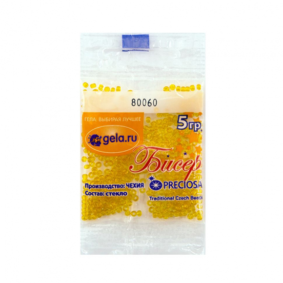 Бисер №10, 5 г., цвет 80060