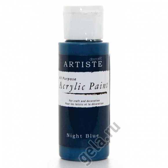 53241_Краска акриловая ARTISTE