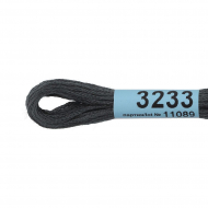 Нитки для вышивания Gamma мулине (3173-6115) 100% хлопок 24 x 8 м цв.3233 т.серый